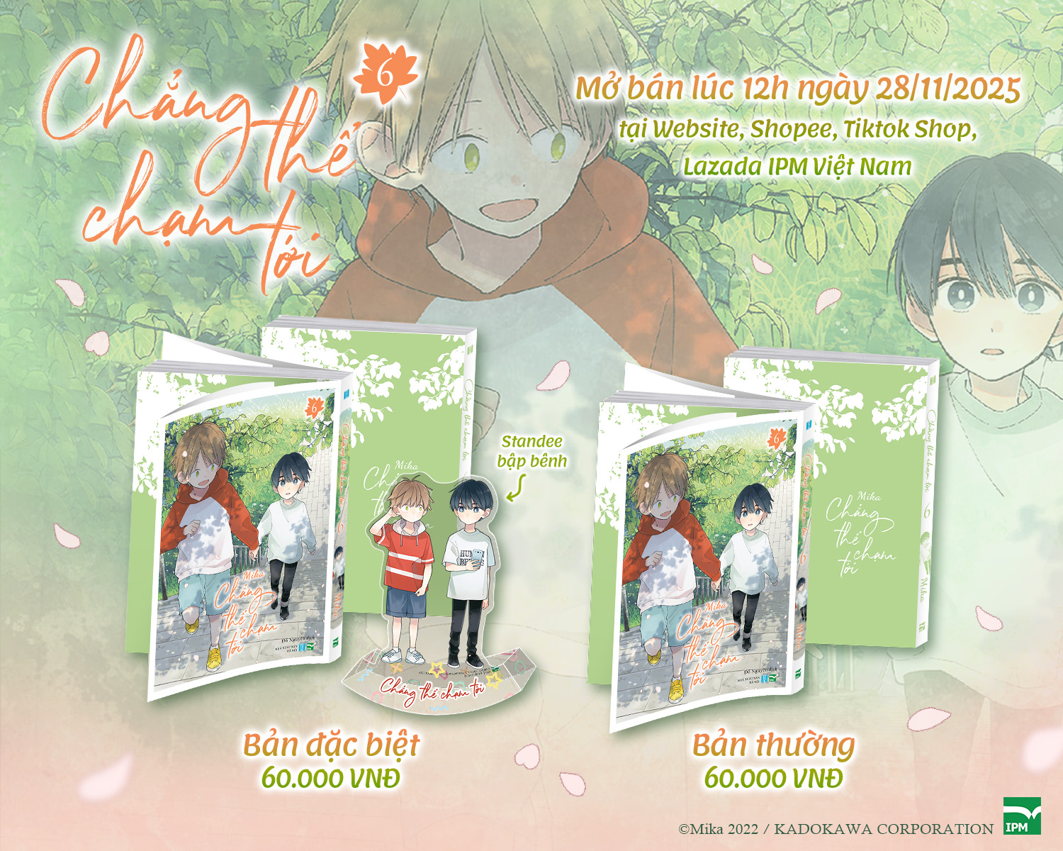 CHẲNG THỂ CHẠM TỚI - Tập 6 (BẢN ĐẶC BIỆT)