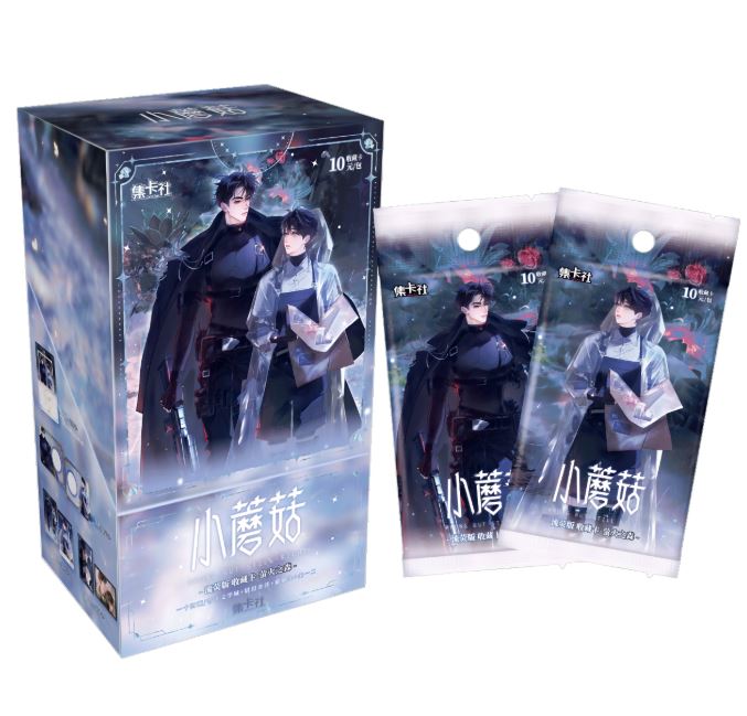 Pack card Cây nấm nhỏ chính hãng Mẫu 5