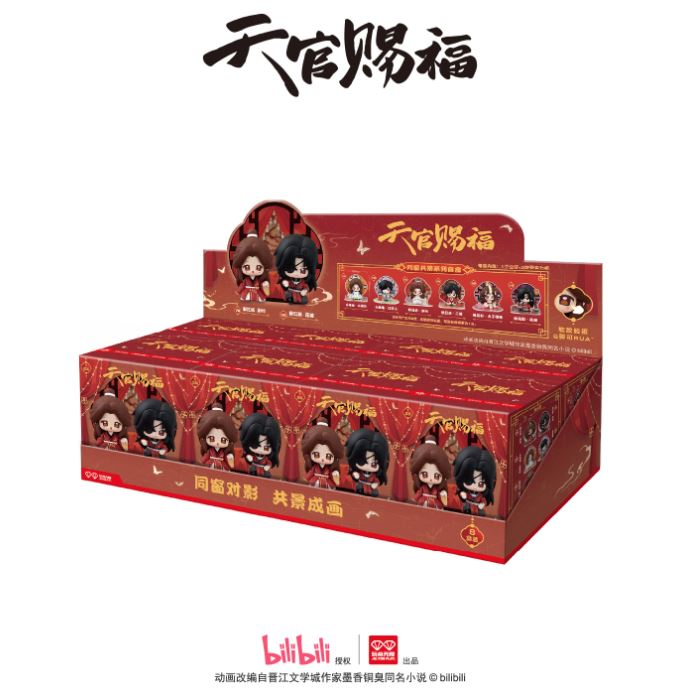 Hộp mù Thiên quan tứ phúc chính hãng 15