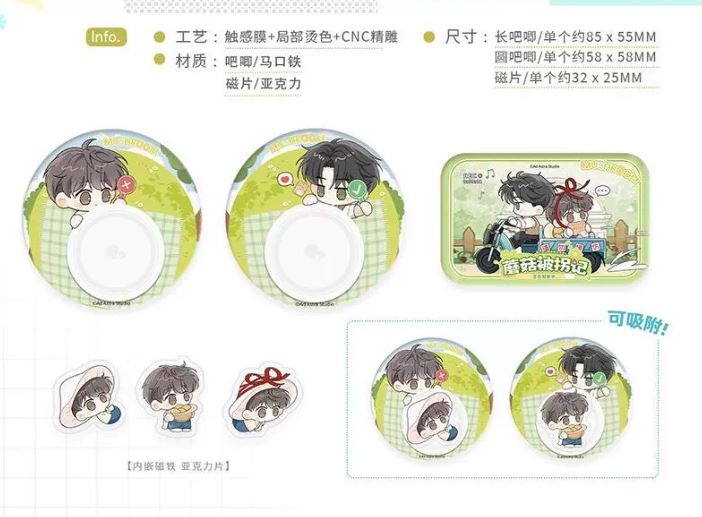 [Gom order] Goods mới của Cây nấm nhỏ chính hãng Tháng 8/2026