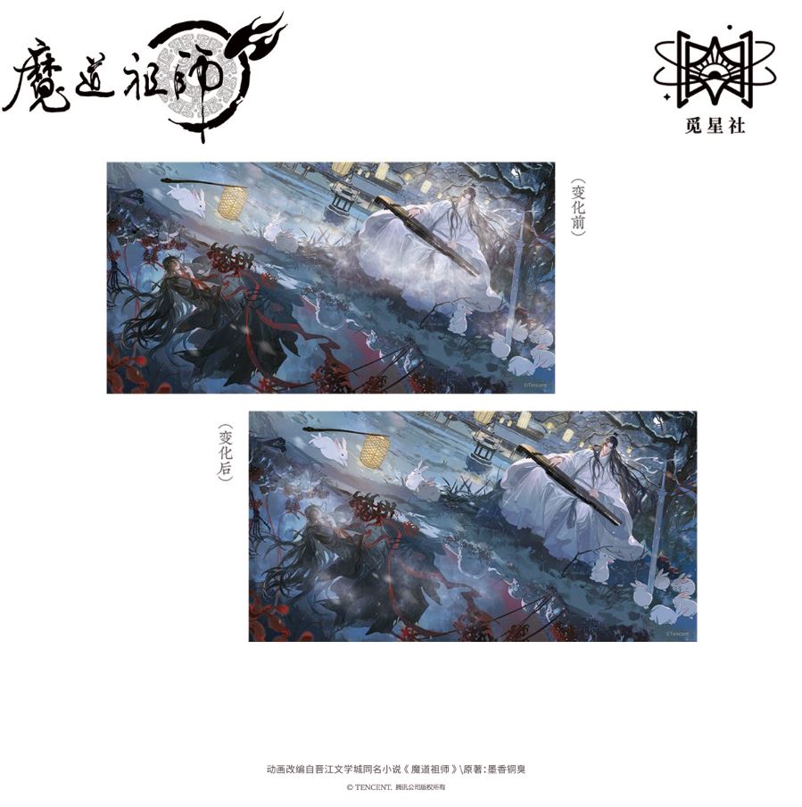 Arcylic Ma đạo tổ sư chính hãng Mẫu 5