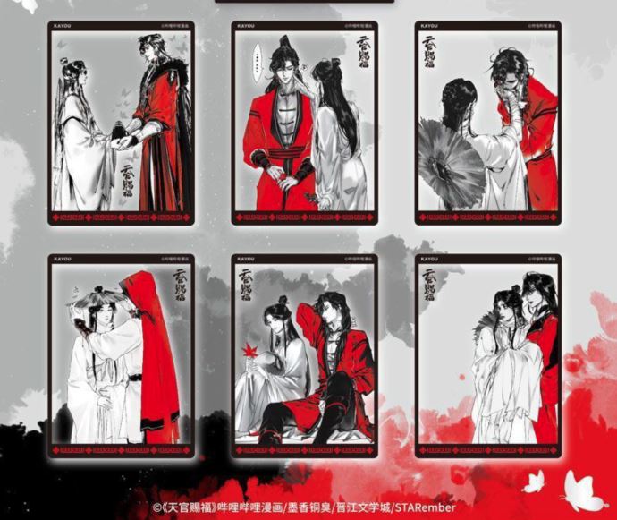Pack card Thiên quan tứ phúc chính hãng Mẫu 7