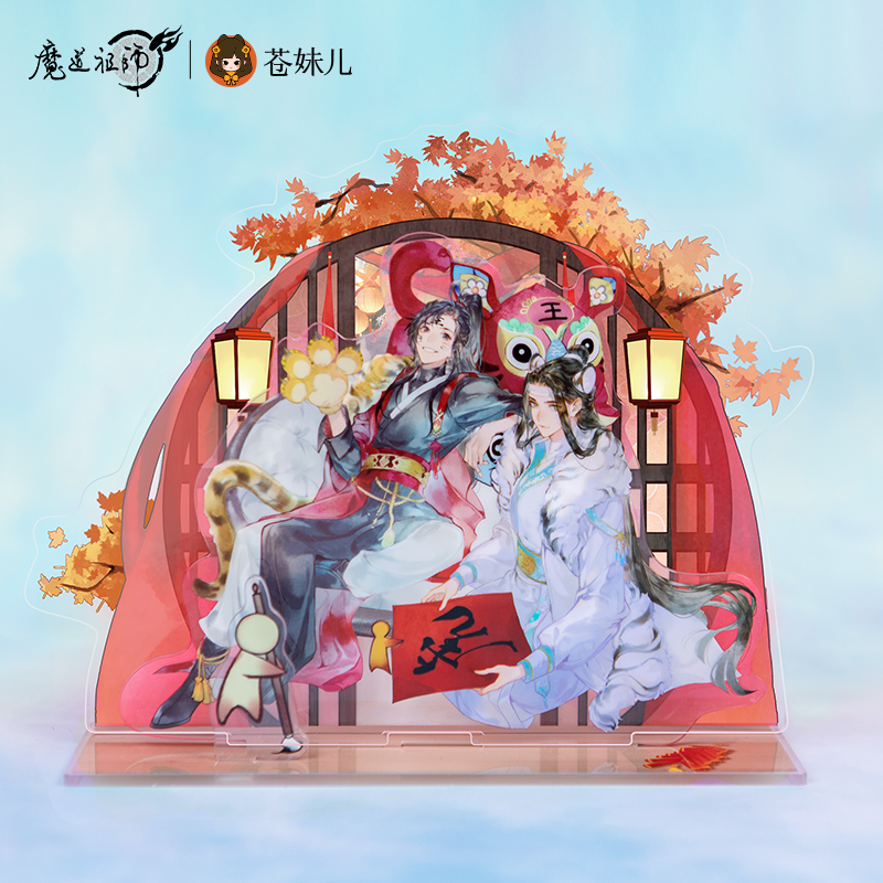 Standee Ma đạo tổ sư - Mẫu 19 - HÀNG CHÍNH HÃNG