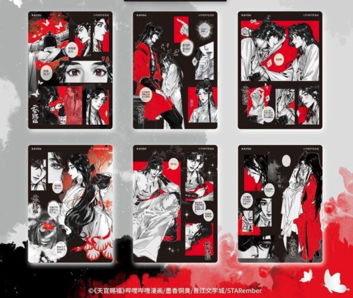 Pack card Thiên quan tứ phúc chính hãng Mẫu 7