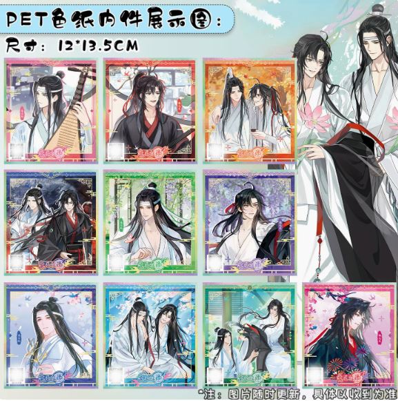Pack shikishi Ma đạo tổ sư ngẫu nhiên