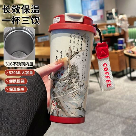 Cốc giữ nhiệt Thiên quan tứ phúc Mẫu 19
