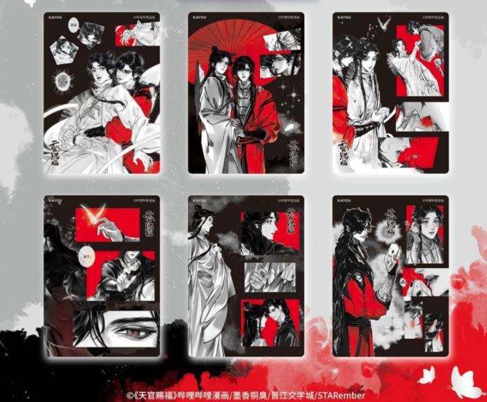 Pack card Thiên quan tứ phúc chính hãng Mẫu 7