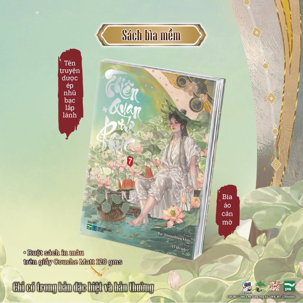Truyện tranh THIÊN QUAN TỨ PHÚC TẬP 7 [ĐẶC BIỆT]