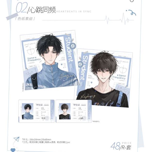 Shikishi Đề này khó quá rồi chính hãng Mẫu 1