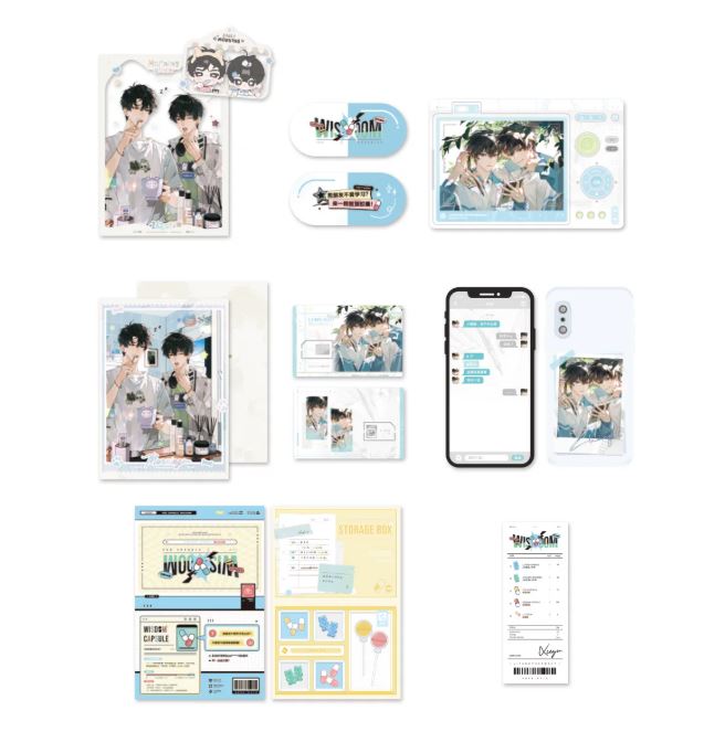 Set card Ngụy trang học tra chính hãng Mẫu 3