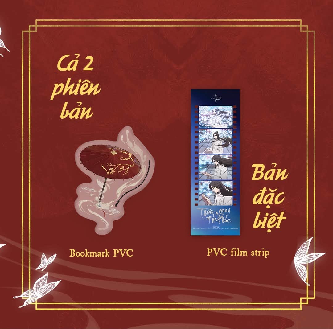 DONGHUA THIÊN QUAN TỨ PHÚC - TẬP 2 - MÙA 2 (BẢN ĐẶT BIỆT)