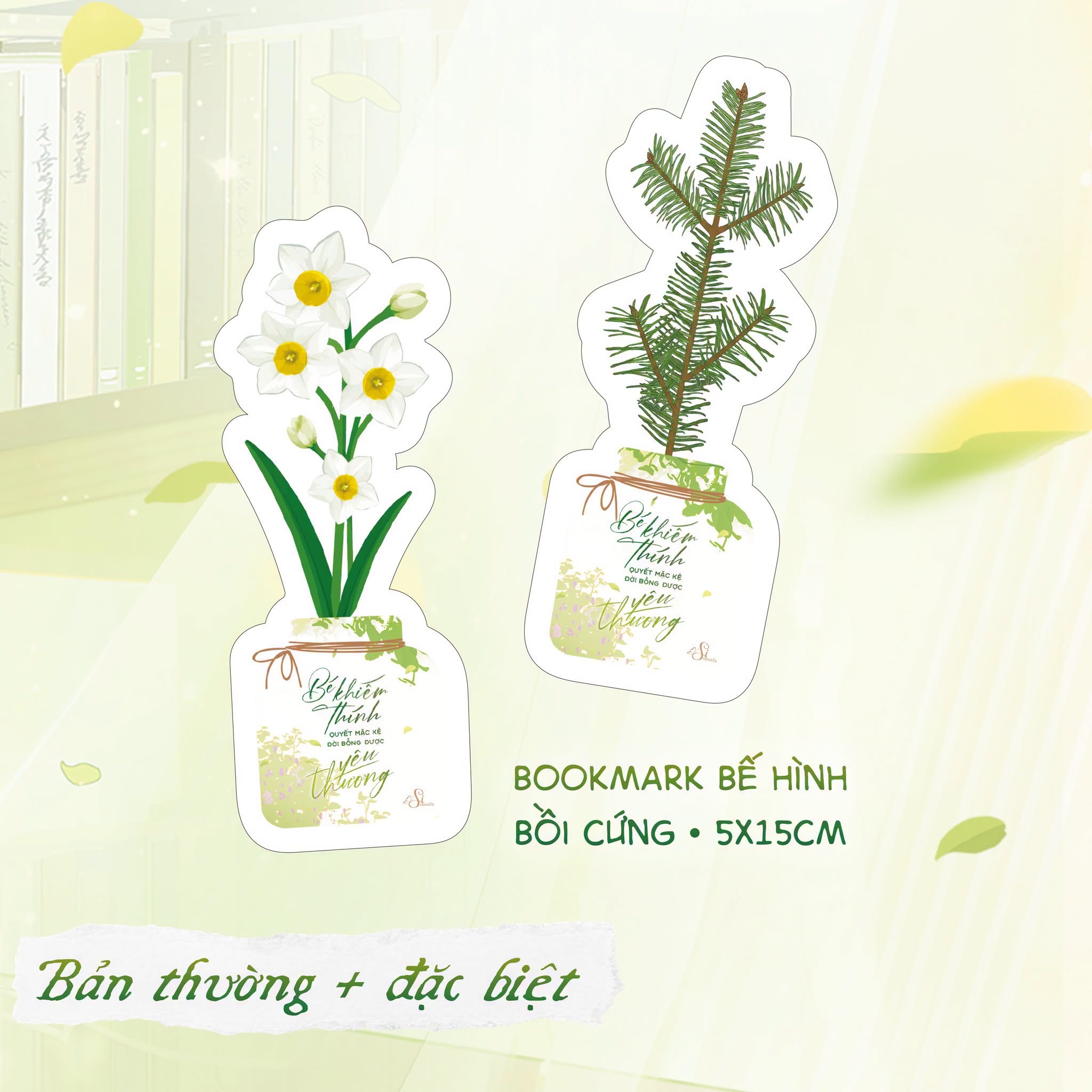 BÉ KHIẾM THÍNH QUYẾT MẶC KỆ ĐỜI BỖNG ĐƯỢC YÊU THƯƠNG Tập 1+2 [BẢN THƯỜNG]