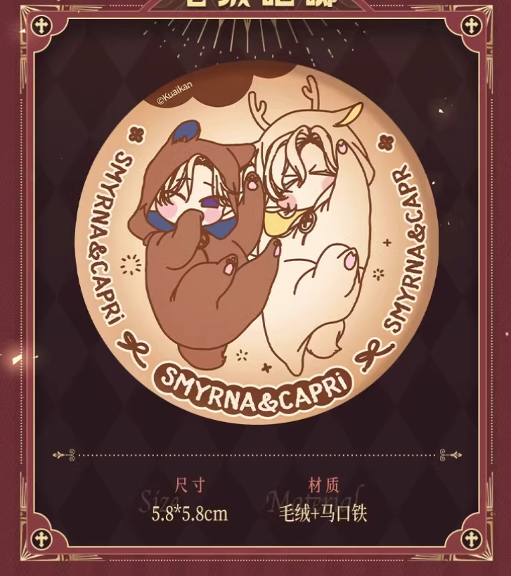 Huy hiệu Symrna And Capri chính hãng Mẫu 2