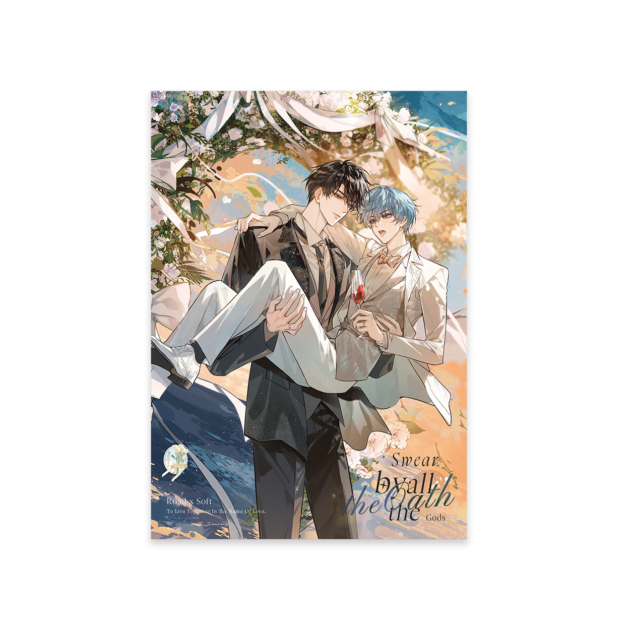 Shikishi Tôi giỏi để tôi lên chính hãng Mẫu 2