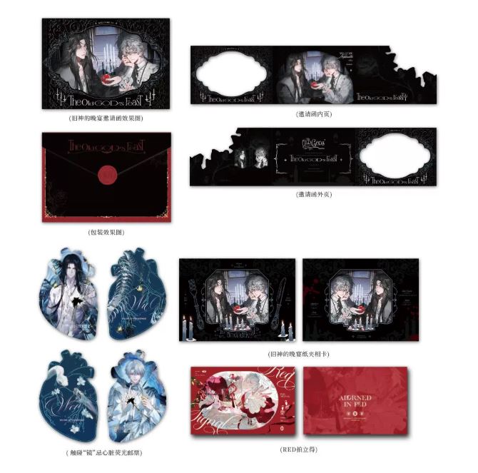 Set card Chào mừng đến với phong livestream ác mộng chính hãng Mẫu 1