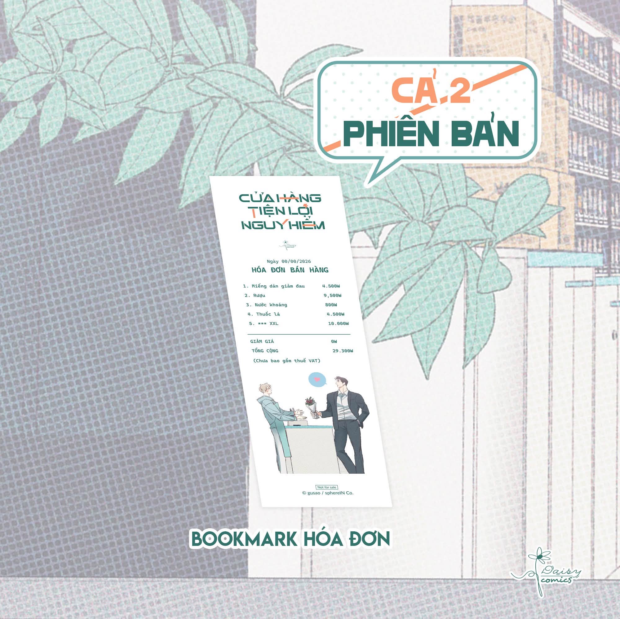 Cửa hàng tiện lợi nguy hiểm Tập 3 [ĐẶC BIỆT]