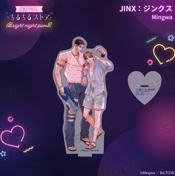 Standee Jinx chính hãng BL Awards 2025