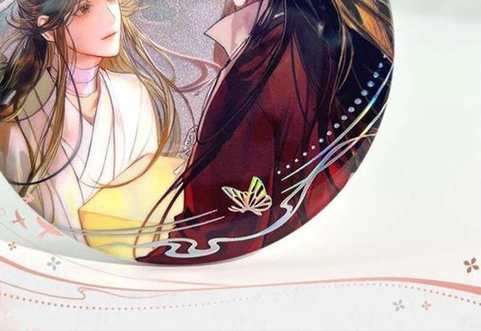 Huy hiệu Thiên quan Tứ Phúc chính hãng mẫu 57