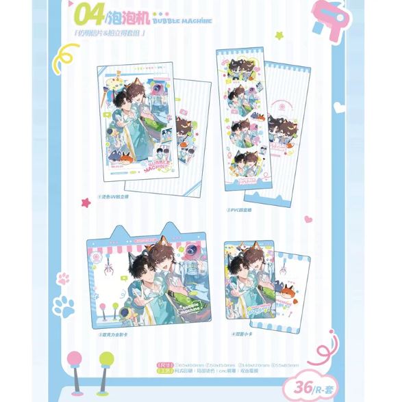 Set card Đề này khó quá rồi chính hãng Mẫu 2