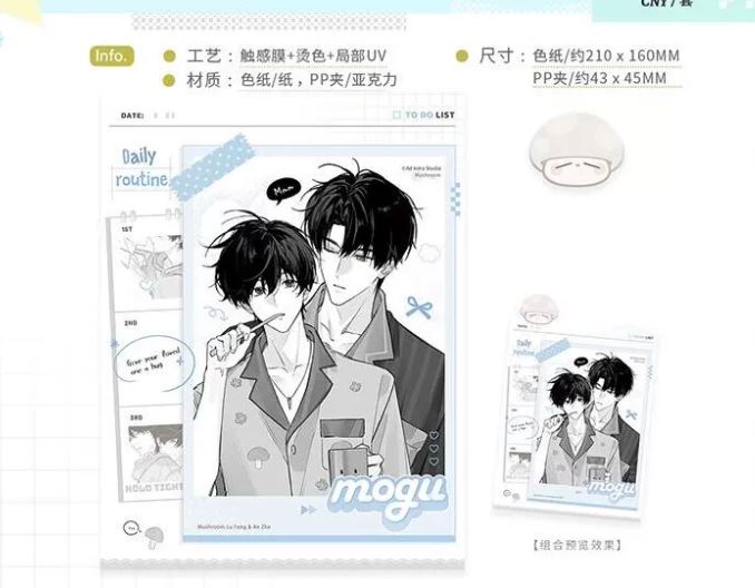 [Gom order] Goods mới của Cây nấm nhỏ chính hãng Tháng 8/2026