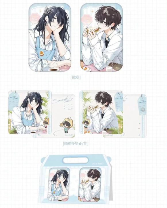 Gom order: Goods Tình cổ chính hãng Số 001