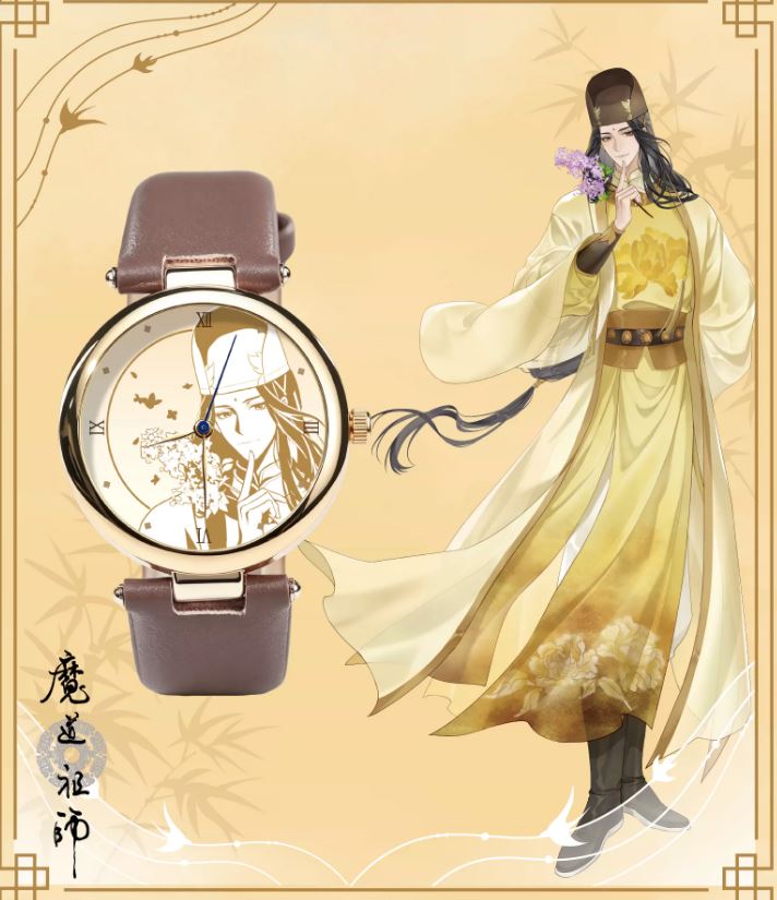 Hộp mù đồng hồ Ma đạo tổ sư chính hãng Mẫu 1