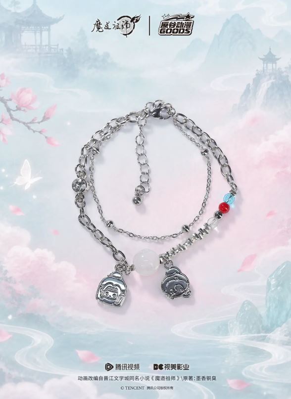 Hộp mù vòng tay Ma đạo tổ sư chính hãng Mẫu 1