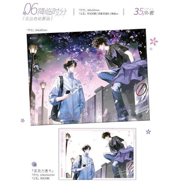 Shikishi Đề này khó quá rồi chính hãng Mẫu 2