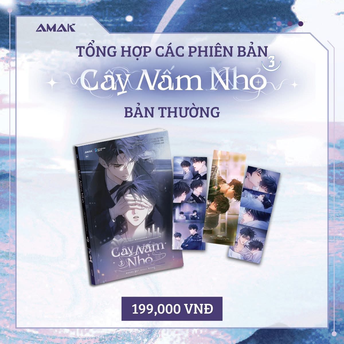 Truyện tranh CÂY NẤM NHỎ - Tập 3 - BẢN VIỆT [BẢN THƯỜNG]