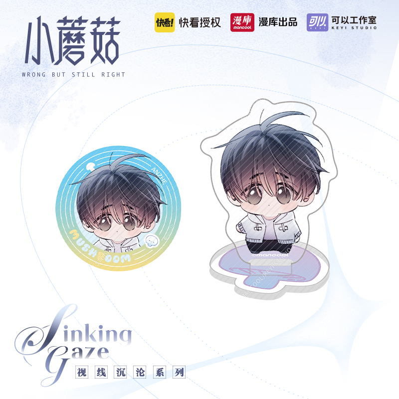 Bộ standee Cây nấm nhỏ chính hãng 30