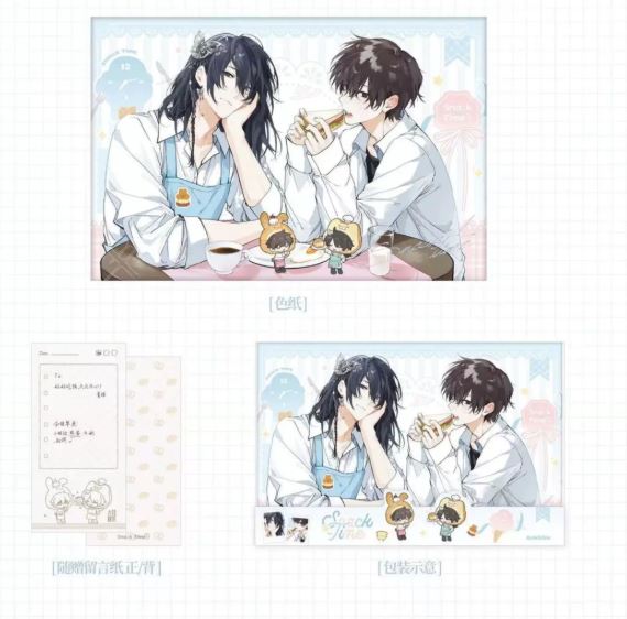 Gom order: Goods Tình cổ chính hãng Số 001