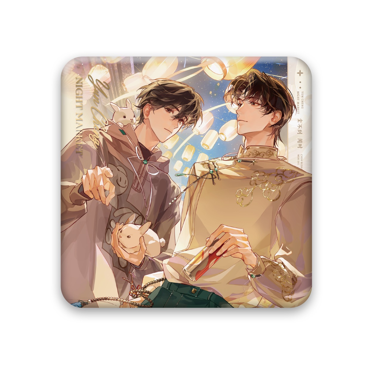 Huy hiệu Phán quan chính hãng Mẫu 2