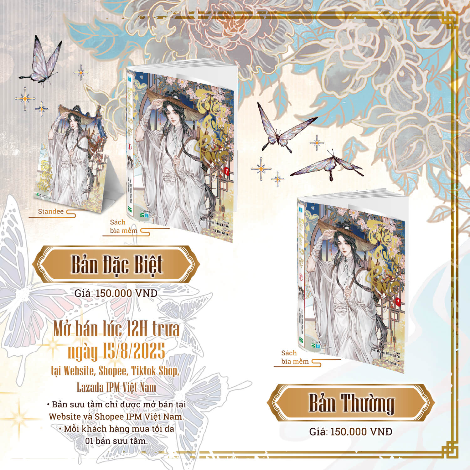 Truyện tranh Thiên quan tứ phúc Tập 1 [BẢN THƯỜNG]