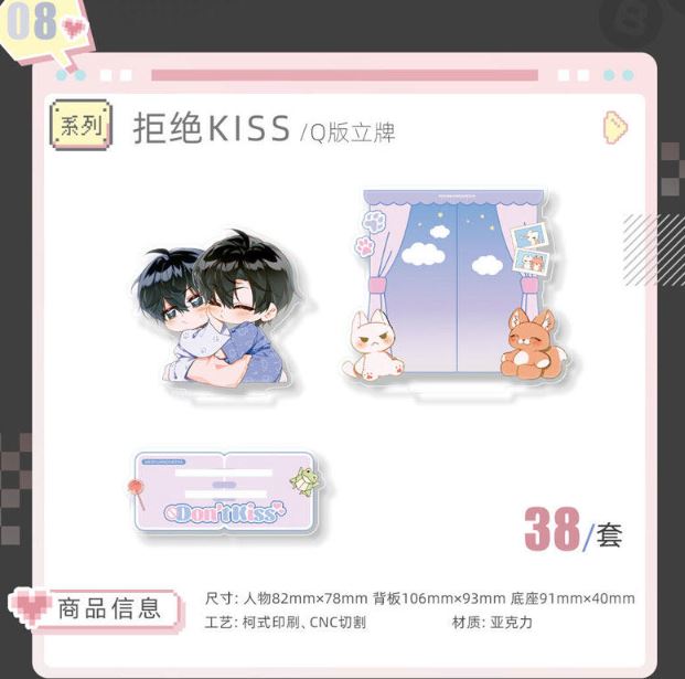 Standee Ngụy trang học tra chính hãng mẫu 59