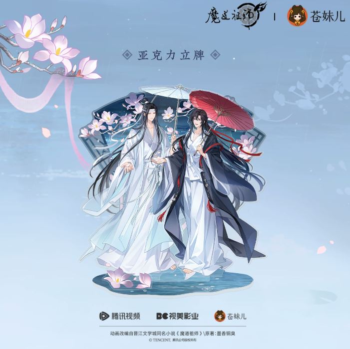 Standee ma đạo tổ sư chính hãng 138