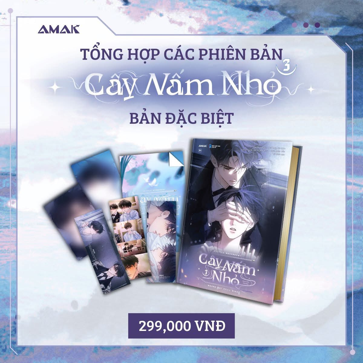 Truyện tranh CÂY NẤM NHỎ - Tập 3 - BẢN VIỆT [BẢN ĐẶC BIỆT]