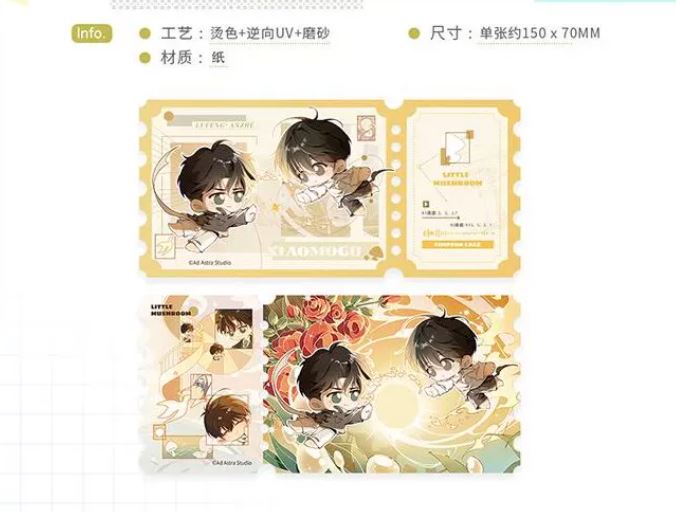 [Gom order] Goods mới của Cây nấm nhỏ chính hãng Tháng 8/2026
