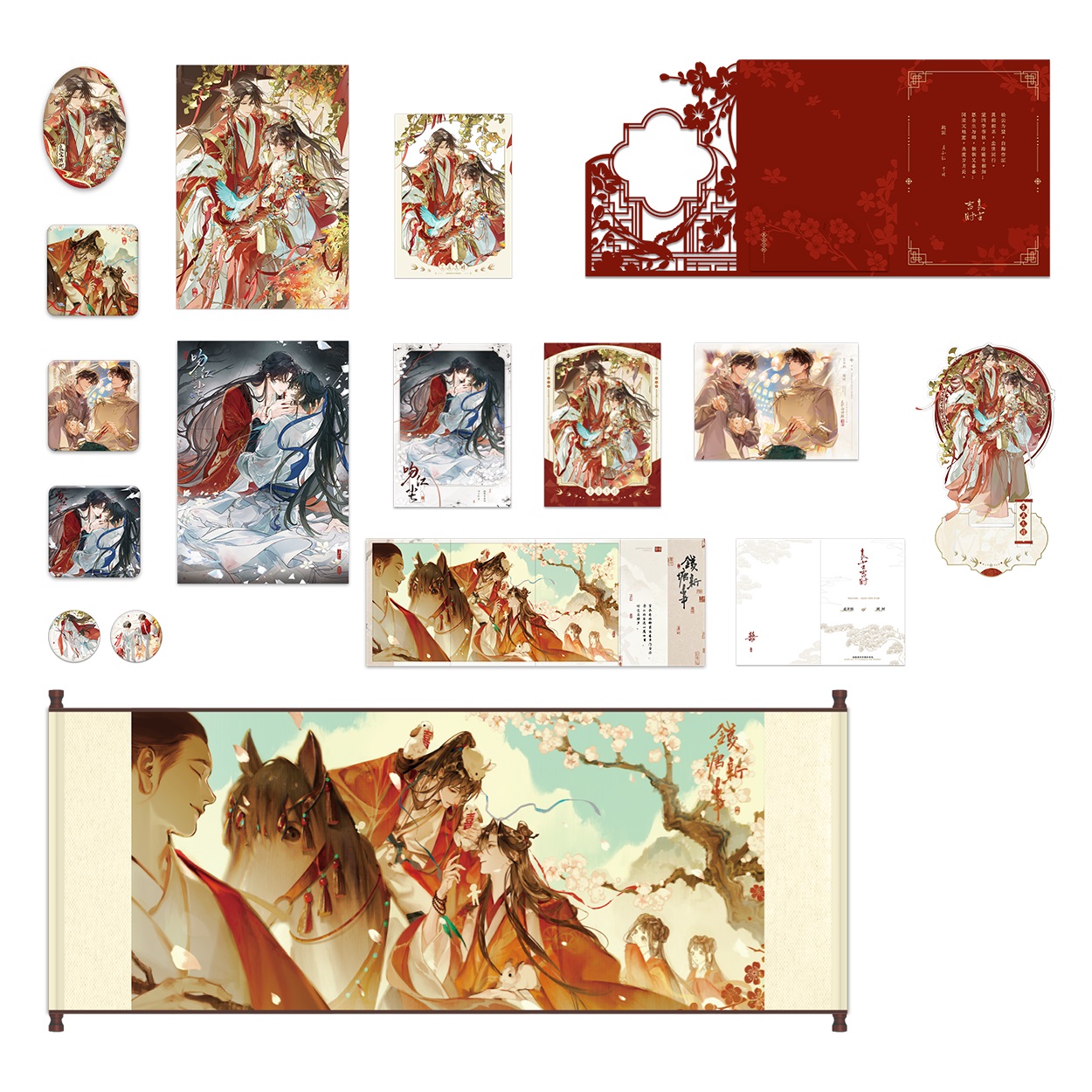 Set All in Phán quan chính hãng Mẫu 1