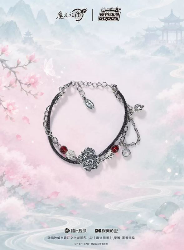 Hộp mù vòng tay Ma đạo tổ sư chính hãng Mẫu 1