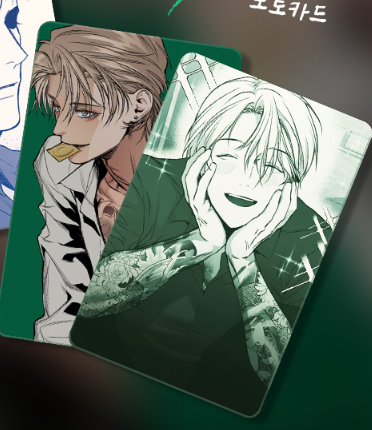 Manhwa Khi đôi chân thôi bước Tập 3 [BẢN HÀN]