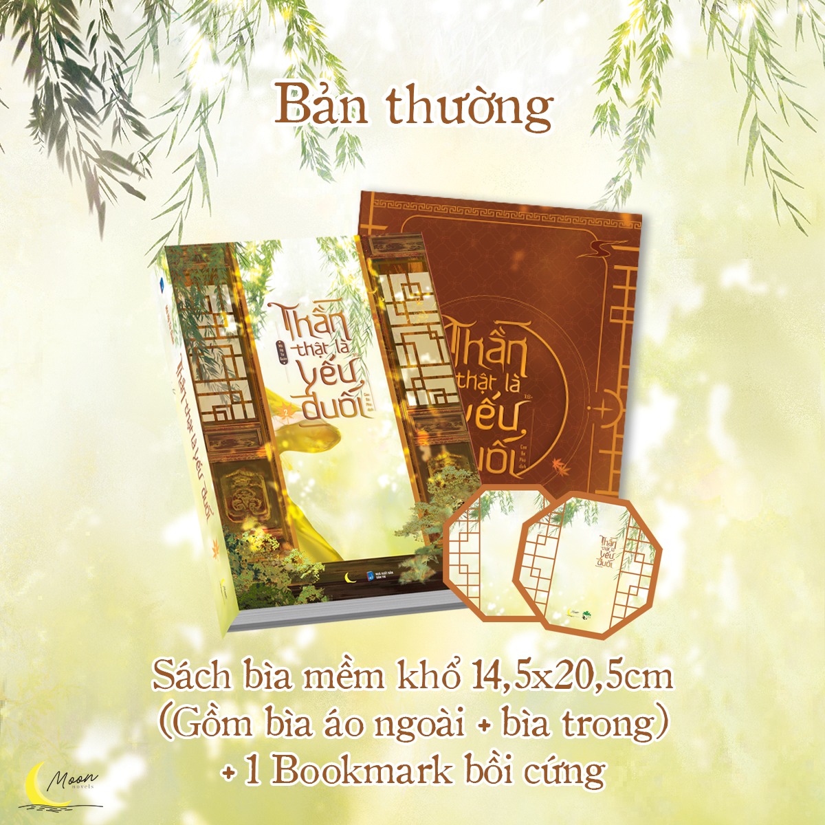 Tiểu thuyết THẦN THẬT LÀ YẾU ĐUỐI - Tập 2 [BẢN THƯỜNG]