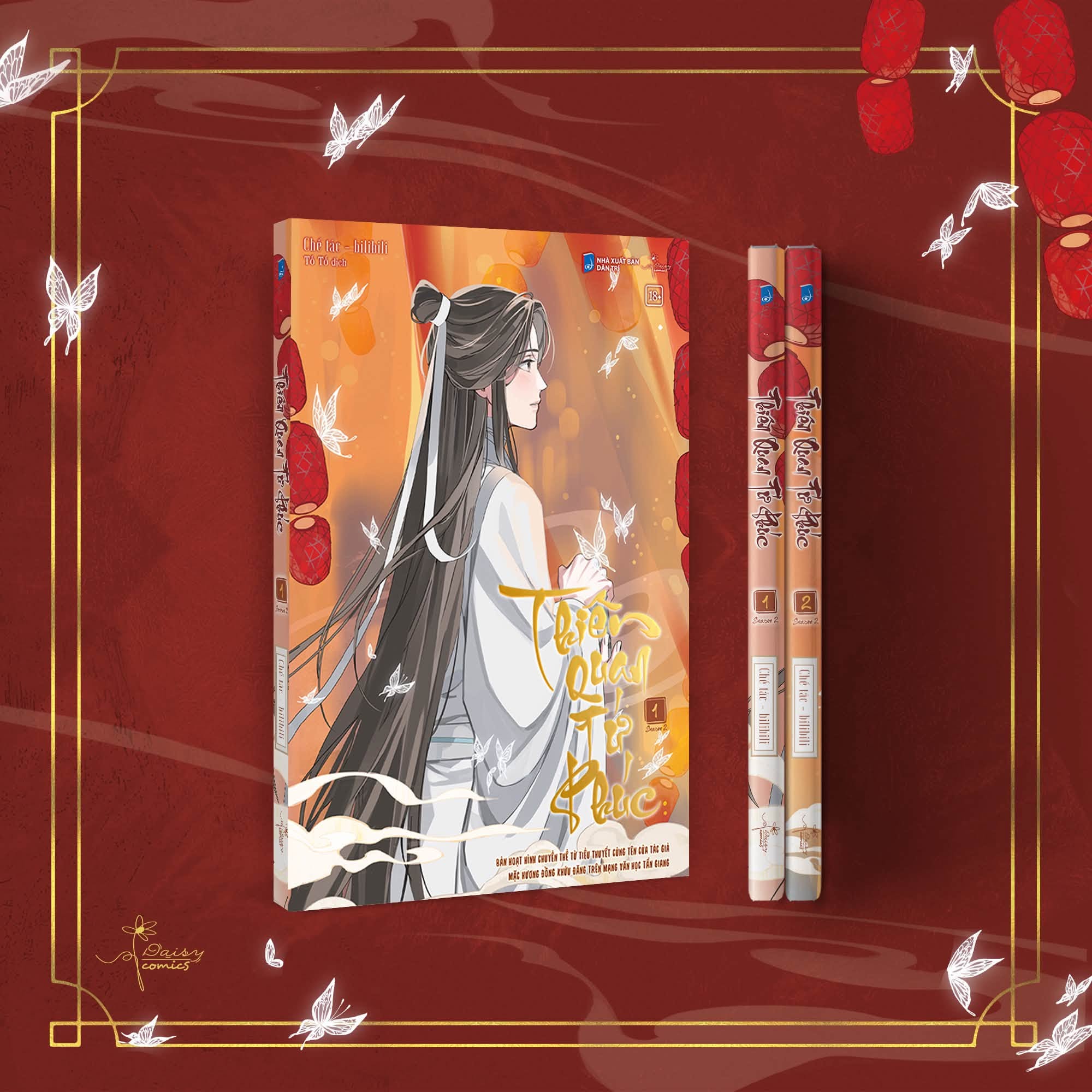 DONGHUA THIÊN QUAN TỨ PHÚC - TẬP 1 - MÙA 2 (BẢN THƯỜNG)