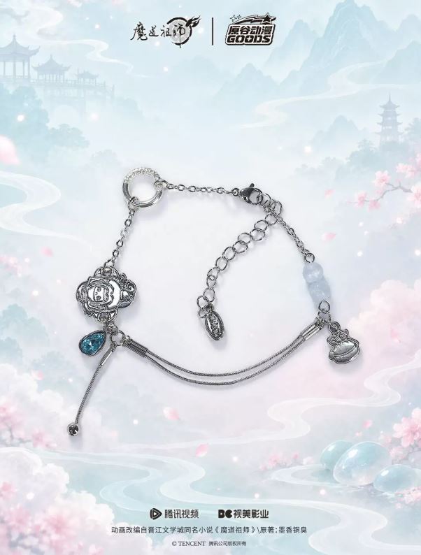 Hộp mù vòng tay Ma đạo tổ sư chính hãng Mẫu 1