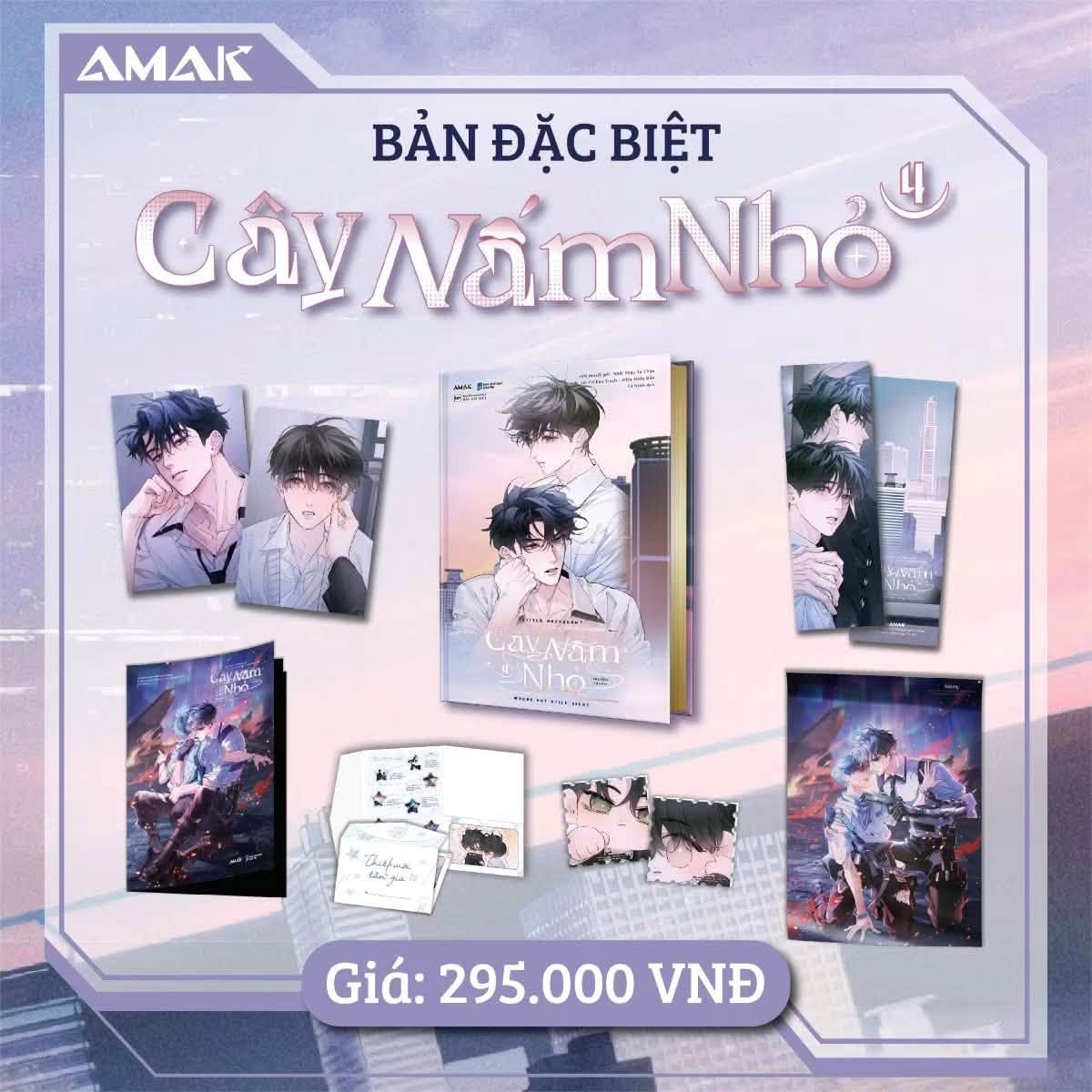 Truyện tranh CÂY NẤM NHỎ - Tập 4 - BẢN VIỆT [BẢN ĐẶC BIỆT]