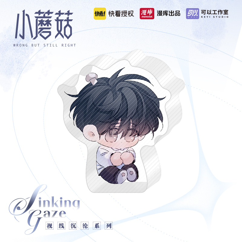 Arcylic Cây nấm nhỏ chính hãng mẫu 4