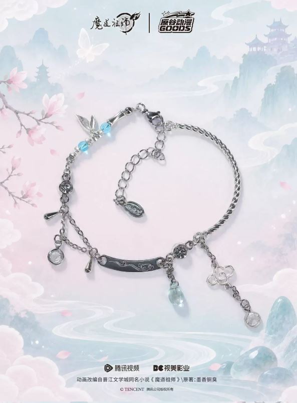 Hộp mù vòng tay Ma đạo tổ sư chính hãng Mẫu 1
