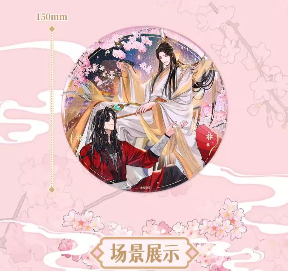 Huy hiệu Thiên quan Tứ Phúc chính hãng mẫu 69