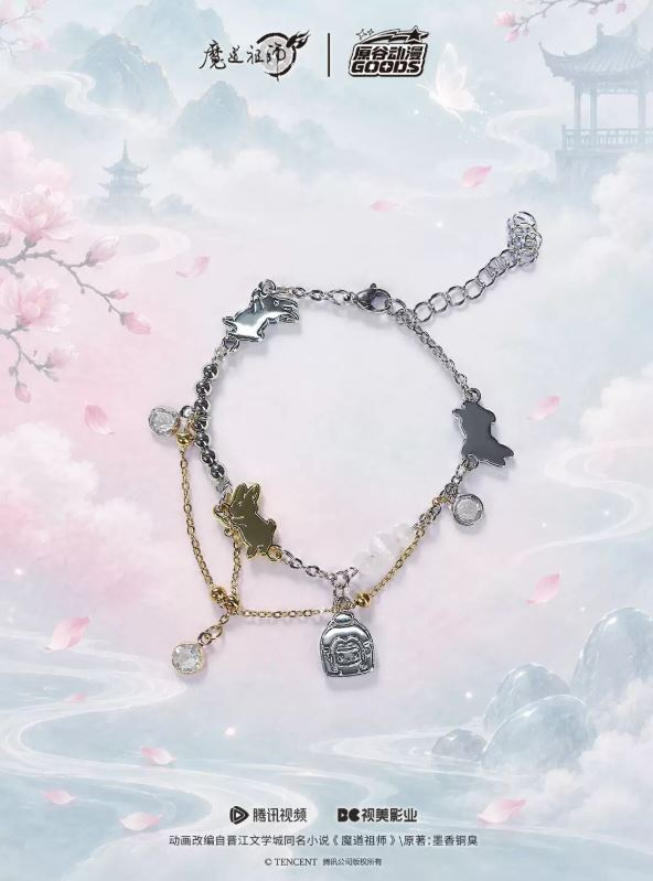 Hộp mù vòng tay Ma đạo tổ sư chính hãng Mẫu 1