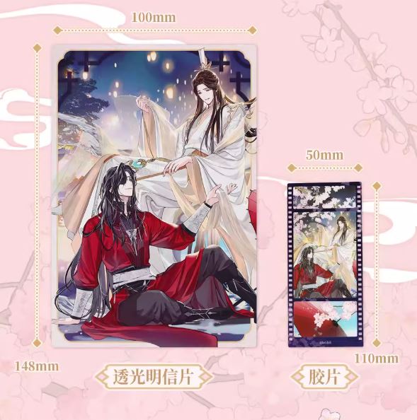 Card Thiên quan tứ phúc chính hãng Mẫu 7