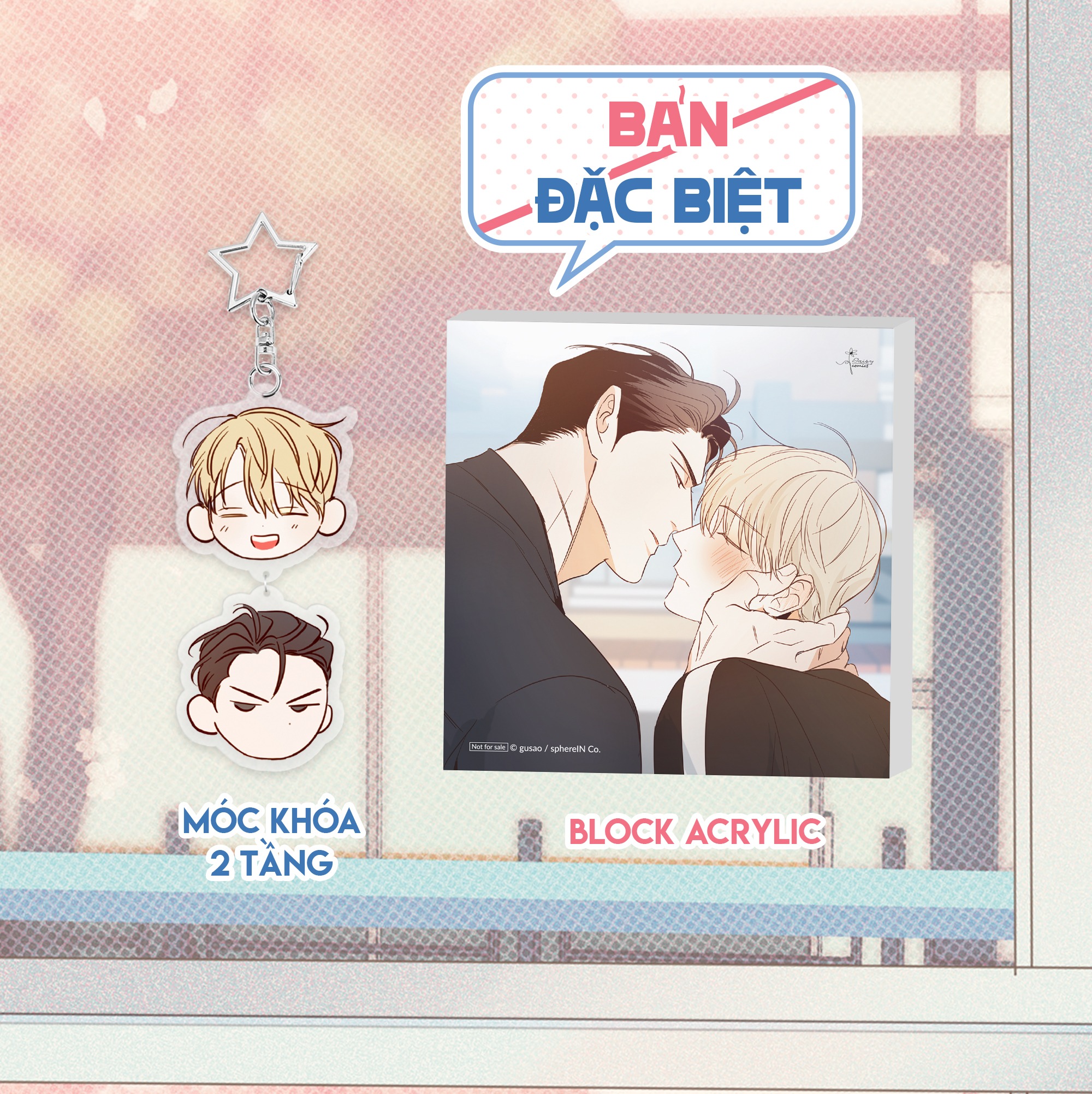 Cửa hàng tiện lợi nguy hiểm Tập 1 [ĐẶC BIỆT]